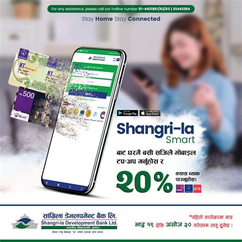 security bank shangrila|Online Banking – Shangri.